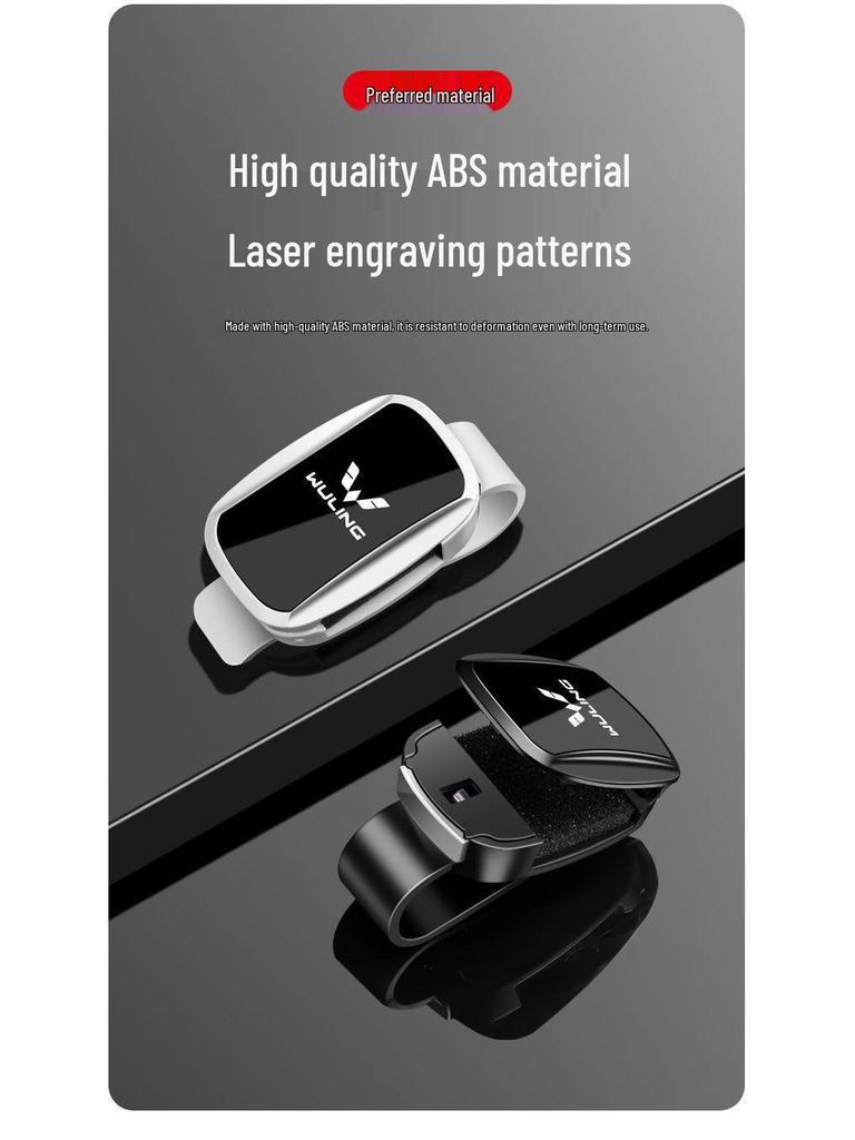 Wuling Car Sunglasses Holder for Hongguang, Xingguang, Bingguo, and Xingchi Models