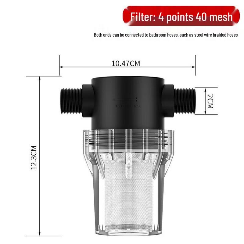 YIXI Garden Pipe Pre-filter for Aquaculture