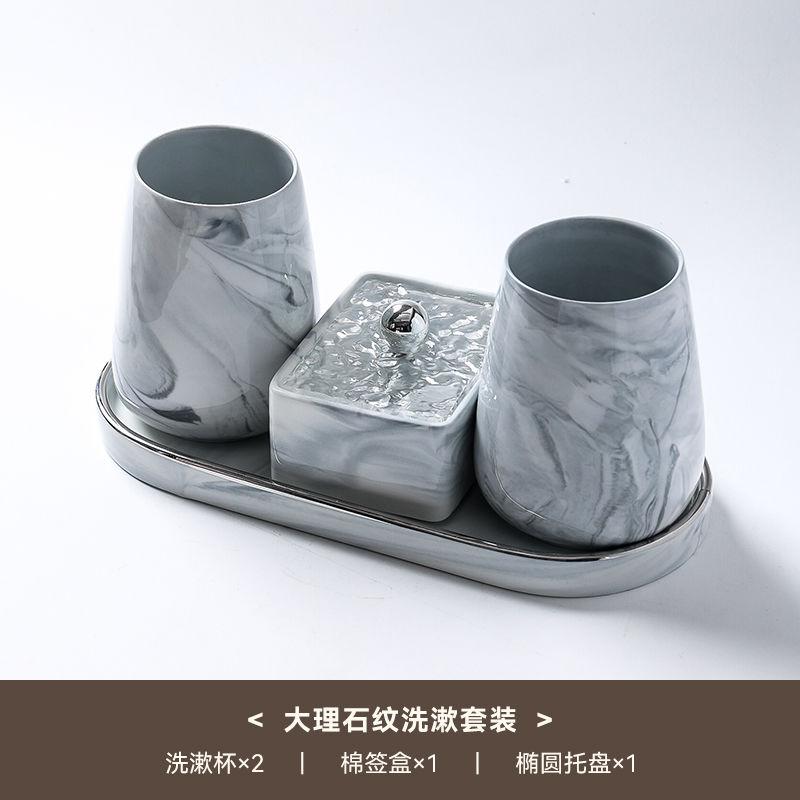 Creative Ink Ceramic Lotion Bottle Bathroom Press Soap Dispenser Porcelain Shampoo Bottling Mouthwash Cup Toothbrush Holder Home