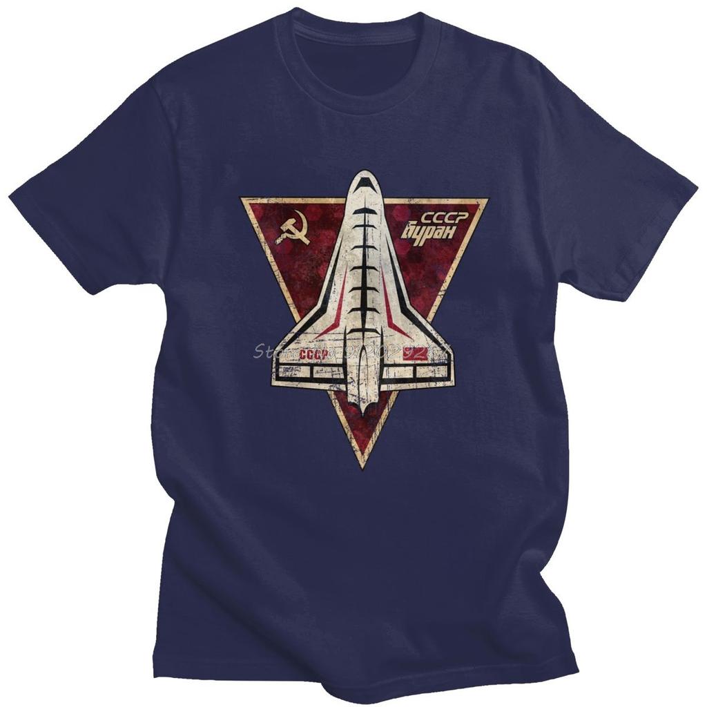 Retro CCCP Buran Space Shuttle Tshirt Unisex Short Sleeve Cotton Tee Vintage Summer Shirt Soviet Union USSR Spaceplane Tshirt Gift