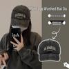 Korean Trendy Retro Distressed Embroidered Denim Baseball Cap - Unisex Summer Sun Hat