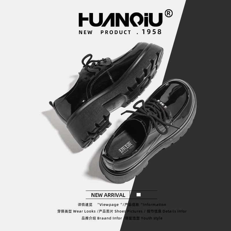 Global platform Mary Jane shoes women's XHQ-G512 summer women's shoes new versatile niche height-increasing small leather shoes women