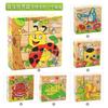 9pcs Wooden Animal Kids Toys 6 Sides Wisdom Jigsaw Early Education Learning Tangram Children Game 9pcs Single 3d Puzzle