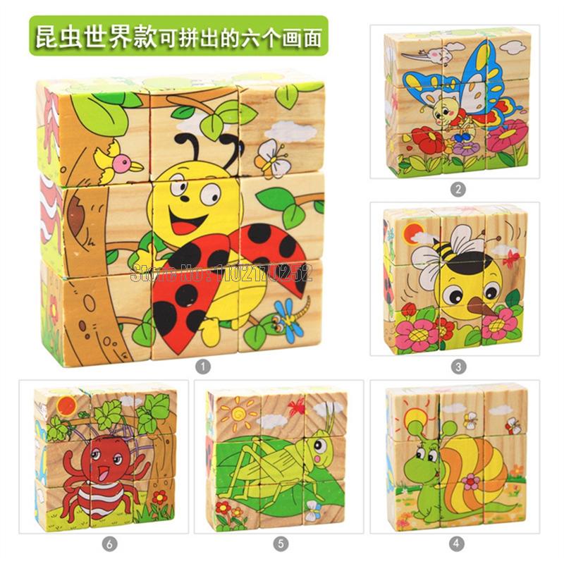 9pcs Wooden Animal Kids Toys 6 Sides Wisdom Jigsaw Early Education Learning Tangram Children Game 9pcs Single 3d Puzzle