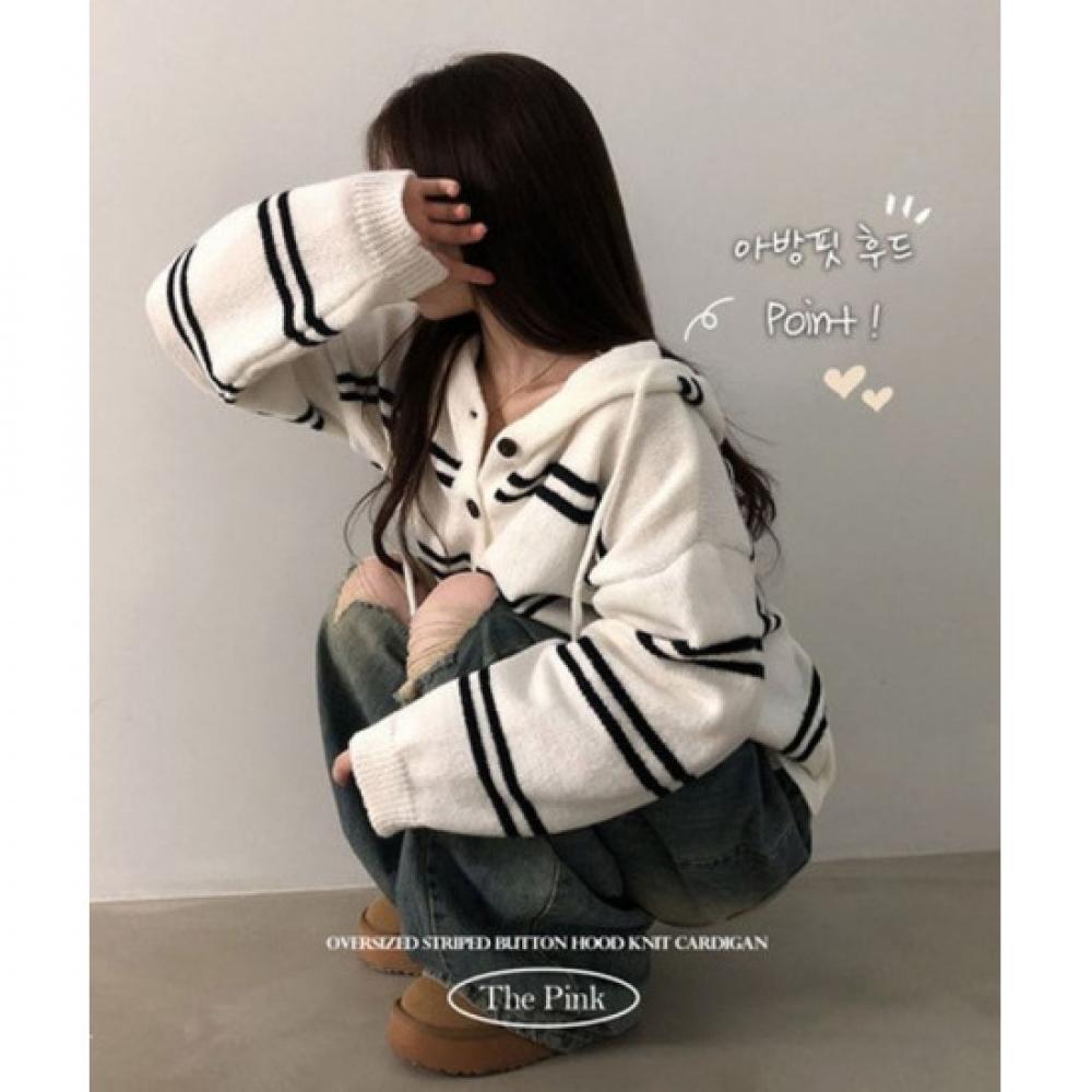 The Pink Oversized Stripe Hoodie Knit Cardigan