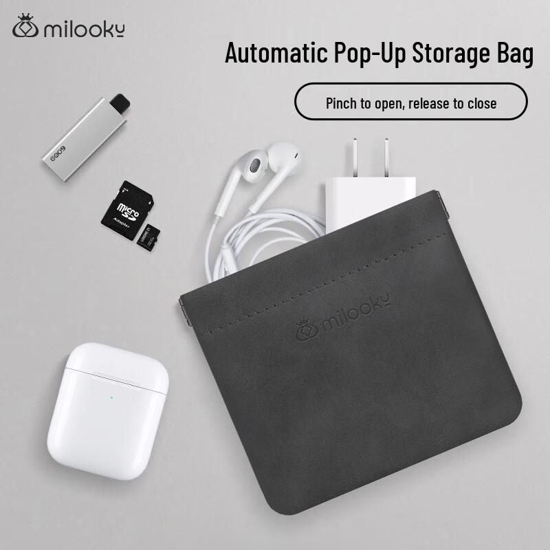 

Diyi Workshop Сумочка-органайзер с цифровым принтом, раскладывающаяся Rectangle Small 8cm