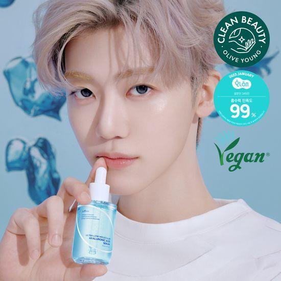 ISNTREE Ultra-Low Molecular Hyaluronic Acid Serum 50ml