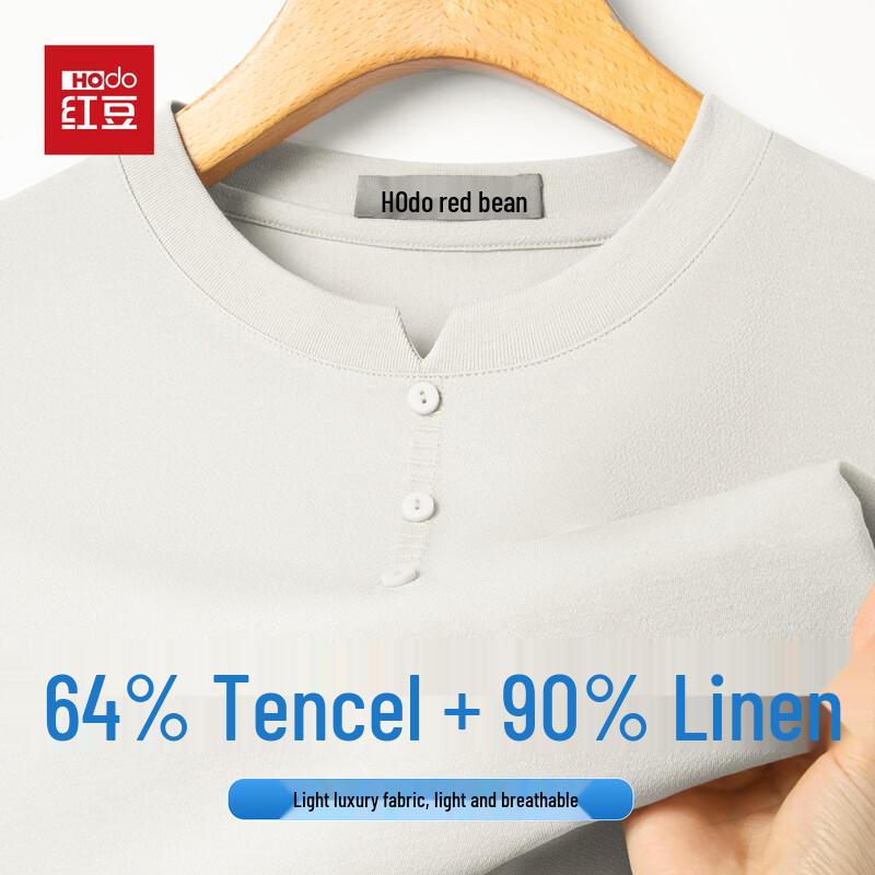 Hodo Men s Lyocell Linen Blend Short Sleeve T-Shirt 185