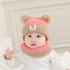 Men's winter woolen hats, girls' baby hats, winter knitted hats, tire hats, new newborns, autumn and winter
