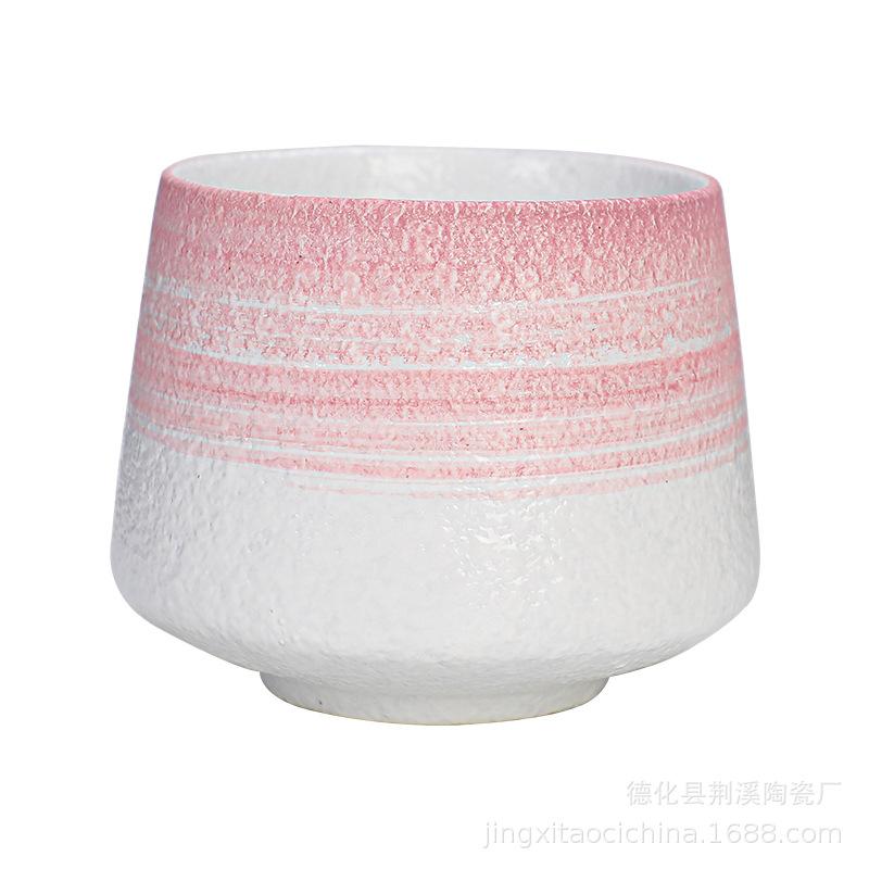 Retro Ceramic Master Cup Espresso Coffee Cup Household Afternoon Tea Small Cup Creative Kung Fu Teacup