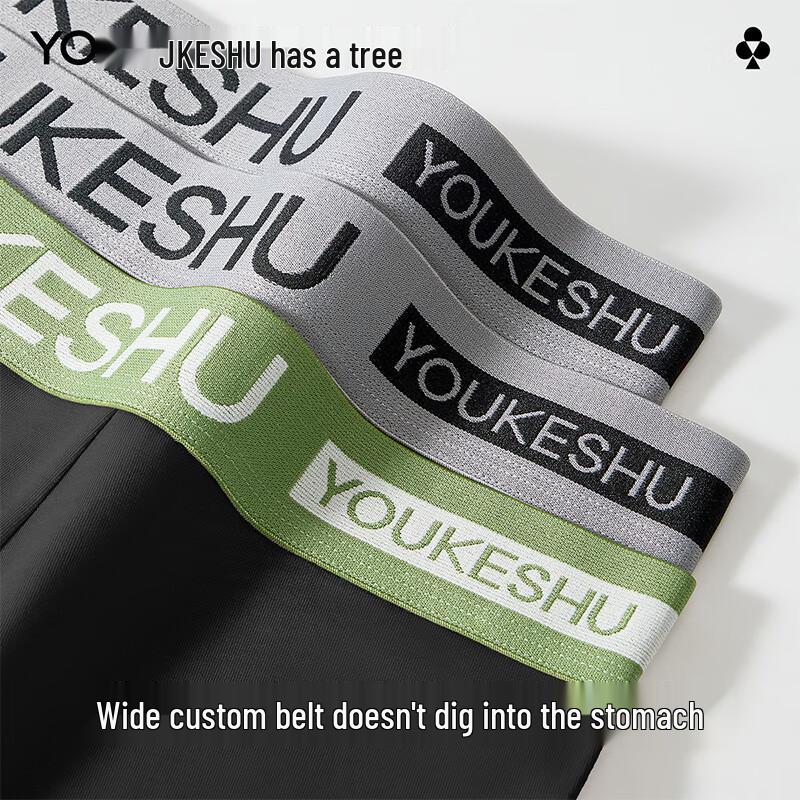 Youkeshu Men's Pure Cotton 10A Antibacterial Boxer Briefs