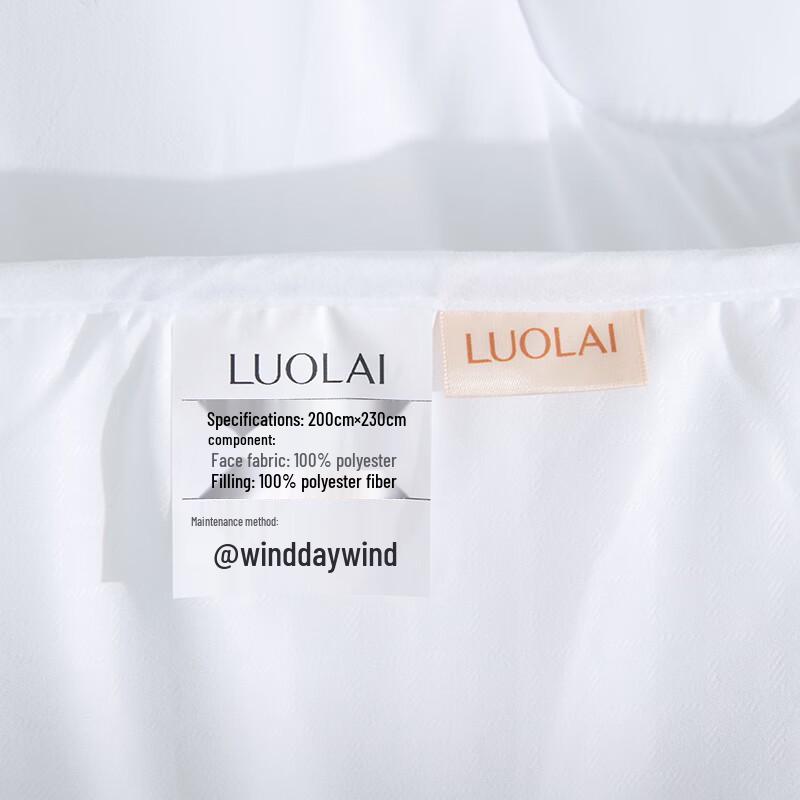 LUOLAI Super Soft Brushed 7-Hole Fiber Winter Comforter