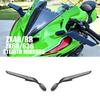 Rame și accesorii pentru motociclete – Oglinzi laterale și accesorii