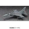 Hasegawa Sp610 1 72  ACe Combat 7  Skies Unknown  F 16 Fighting FalCon  C Type   Mage Corps  [assembled plastiC Model]