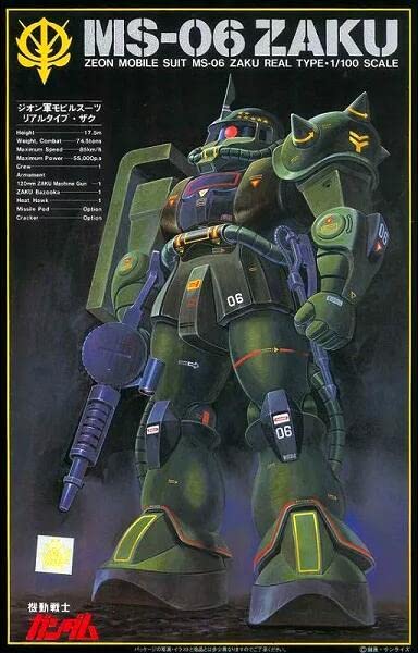 

Мобильный Доспех Гандам Реальный Тип Зак Масштабная Пластиковая Модель Старый Набор 1/100 зелёный