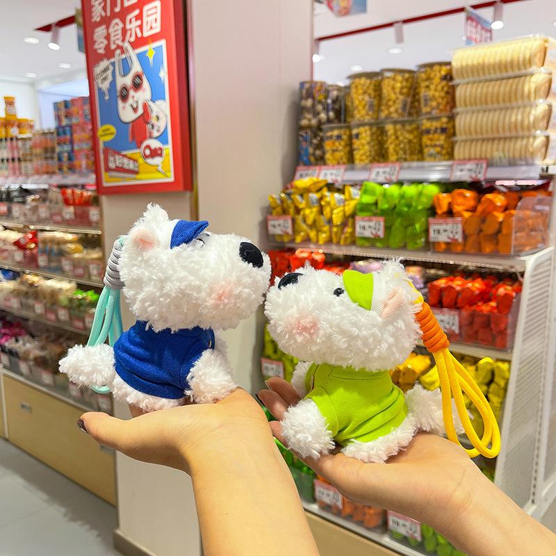 Cute Cute West Highland Puppy Pendant Plush Toy Doll Cartoon Schoolbag Hanging Ornament Keychain Doll