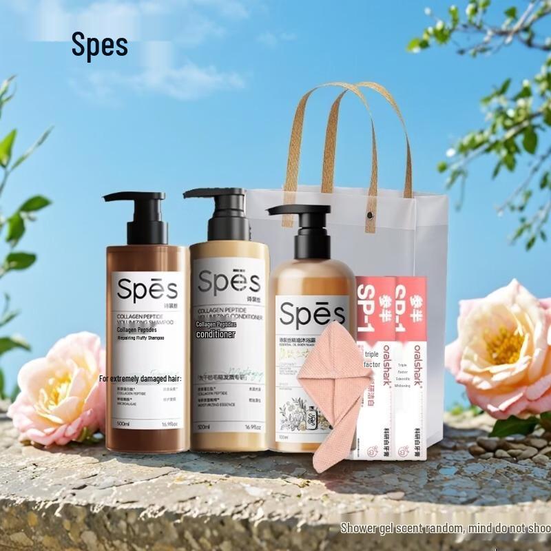 

Spes Protein Peptide Hair & Body Care Gift Set