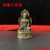 Sansheng Buddha Statue Sakyamuni Buddha Statue Hintergrundbeleuchtung Bhaisajyaguru Verzierungen Vairocana Buddha Statue mit Sockel