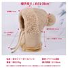 LEZOOY Winter Knit Neck and Face Cover Warm and Perfect for and Fits Head Circumference Cm Black Women's Hat, Balaclava, Warmer, Set, Windproof,