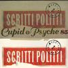 LP Record SCRITTI POLITTI - Cupid & Psyche 85 (- Embossed Sleev V2350 VIRGIN 1985 UK Rock Used