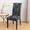 4/6pcs Stretchy Dining Chair Covers with Floral Print - Removable & Machine Washable Slipcovers for Living Room Restaurant Decor