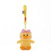 Mousse White Duck Animal Plush Hanging Toy With Pp Cotton Filling For Kids