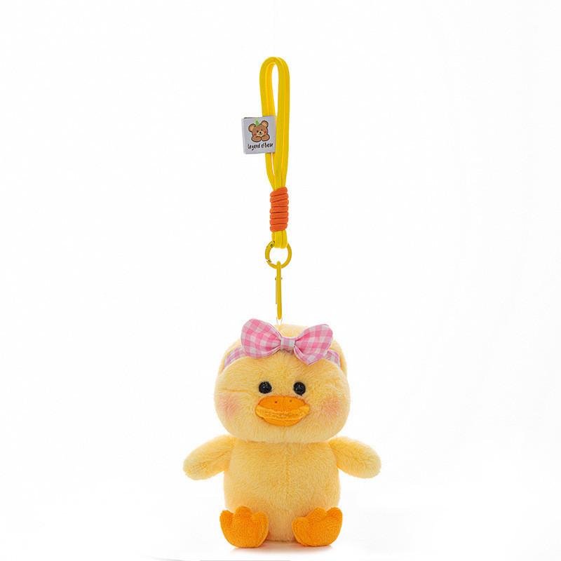 Mousse White Duck Animal Plush Hanging Toy With Pp Cotton Filling For Kids