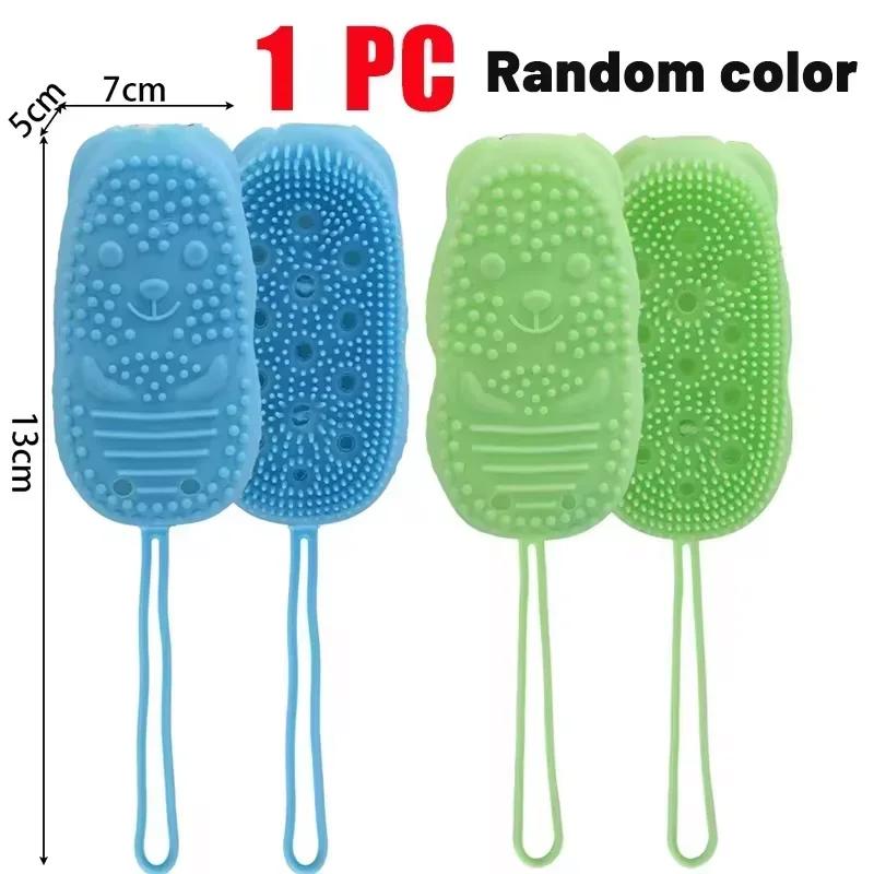 

Мыло Пенообразующая Силиконовая Щетка для Ванны Отшелушивающая Губка для Тела Скраббер для Пузырьков Душ Случайные Цвета Очищение Кожи Аксессуары для Ванной Silica Gel