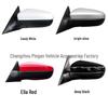 Rearview Mirror Assembly for 2008-2012 Volkswagen Bora