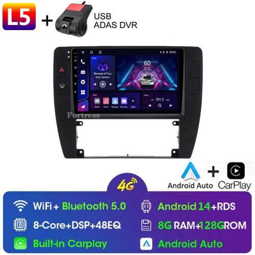 For VW Passat B5 2000 - 2005 360 Camera Android 14 Radio Car Multimedia Autoradio CarPlay 4G GPS RDS HD Recorder NO 2 Din