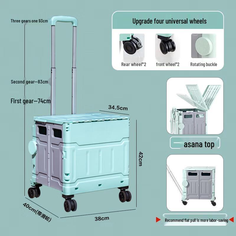 PLAYGAGA Foldable Shopping & Camping Cart