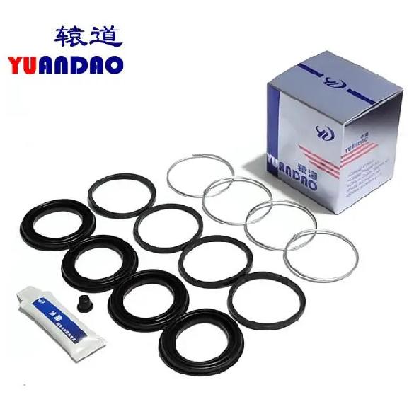 Repair Kit for Front Wheel Brake Caliper of Hilux, Including Caliper Piston Dust Boot, Sealing Ring and Oil Seal  1wheel  43mm