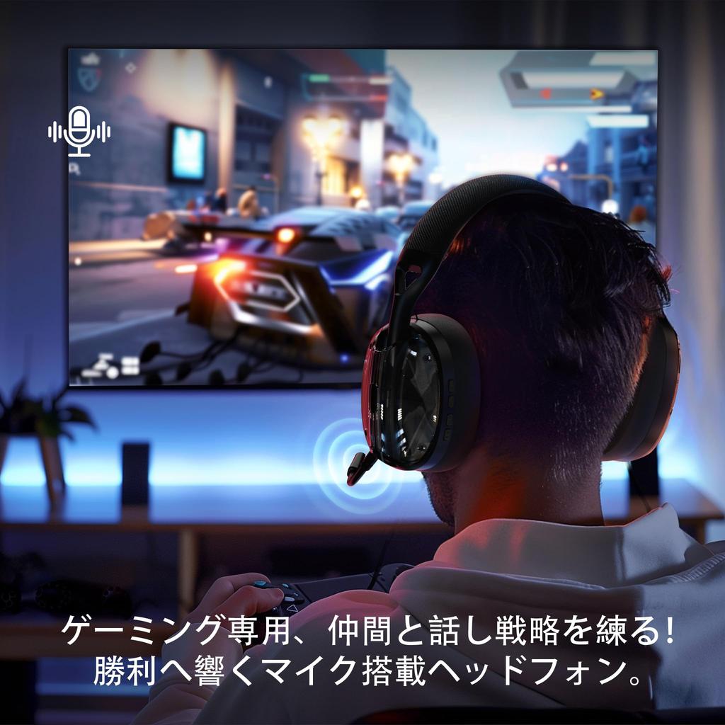 ATTACK SHARK L60 Wireless Gaming Headphones Battery 40mm 3D Surround Noise Removable Transparent Compatible with and Technical Standards Certification