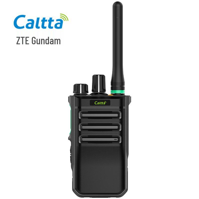 

Caltta PH600 U(1) Digital Walkie-Talkie (CN version)