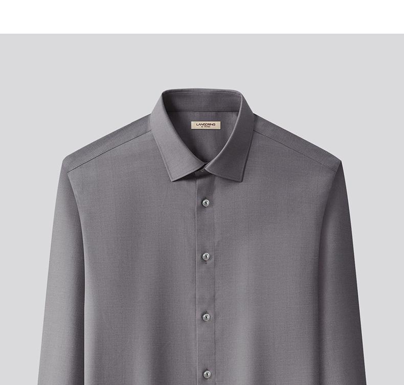 [Including Wool] Langdeng Men's Long Sleeve Shirt 2025 Spring Festival New Product Skin Friendly and Comfortable Casual Business Shirt
