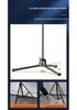 Portable Floor-Standing Microphone Tripod Stand with Adjustable Height for Outdoor Stage Performance