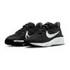 Nike Star Runner 4 GS 'Black White' Sneakers DX7615-001