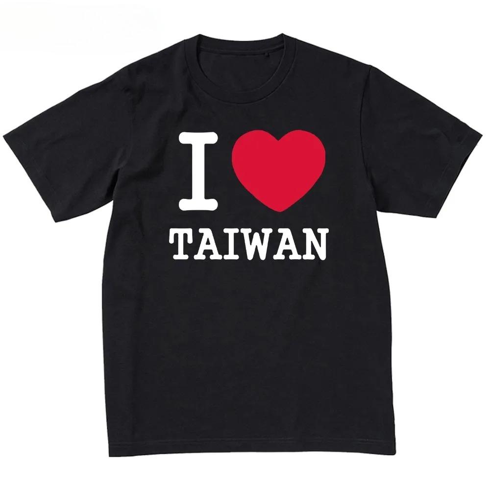 

I Love TAIWAN round Ne ort Sve Loose Casual Tirt Mens Faionable Sweatirt Youth ular All Seasons 4XL