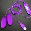 USB Mini Single and Double Jumping Egg Masturbation Device Adult Sexy Toys Waterproof