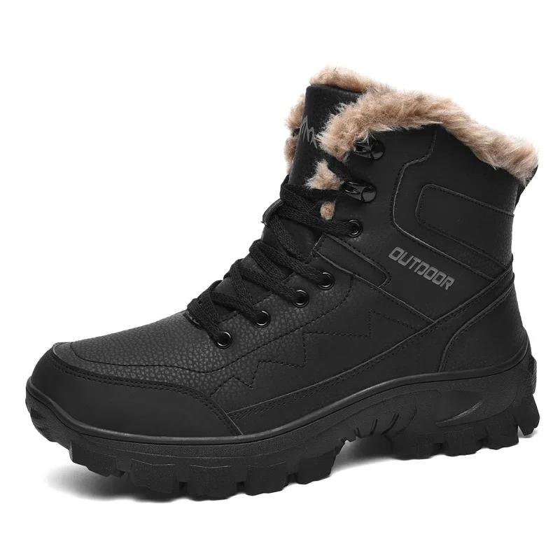 Waterproof Winter High-Top Men's Snow Boots Thickened Fleece Cotton Shoes Anti-Slip Rubber Sole Non-Leather Casual Shoes Zapatos