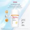 WINONA Clear Whitening Sunscreen SPF50+ PA+++