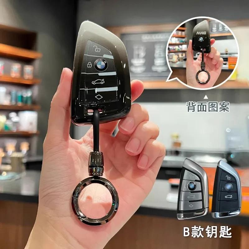 Car Key Case Cover Bag TPU Key Shell For BMW F20 G20 G30 X1 G05 X6 X7 Accessories Holder Shell Keychain EV2