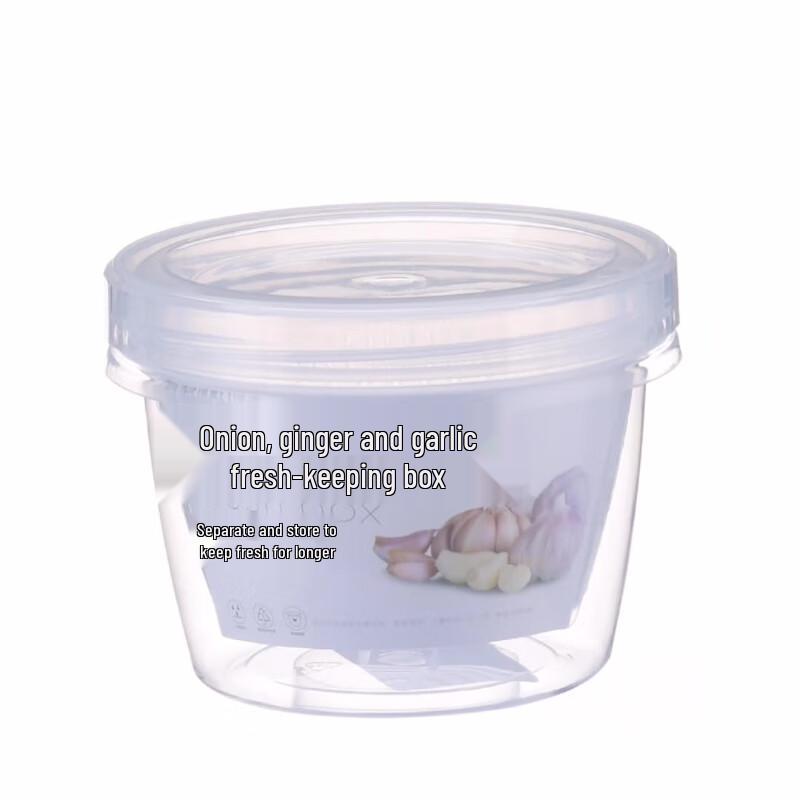 ZISIZ Double-Layer Plastic Refrigerator Food Storage Box Set