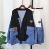 Denim Splicing Knitted Cardigan Autumn and Winter New Loose Casual Fashion Versatile Lazy Wind Sweater Jacket Women