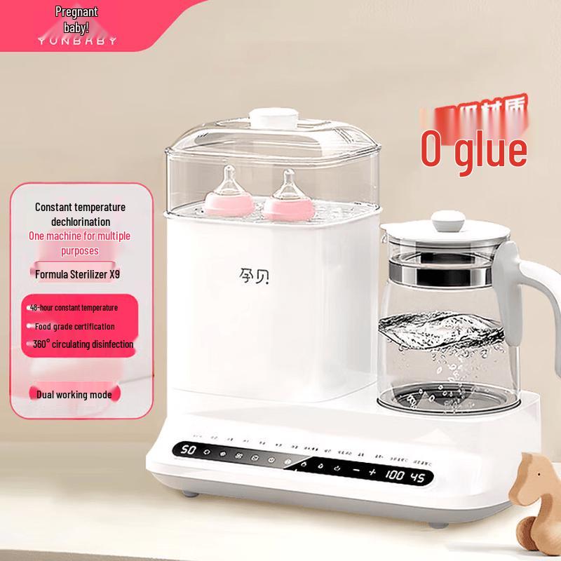Yunbaby 8-in-1 Smart Baby Bottle Warmer & Sterilizer Kettle CN plug (adapter included)