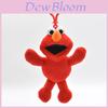 Sesame Street Elmo Plush Doll Adorable Red Stuffed Toy For Kids Gift Collectible