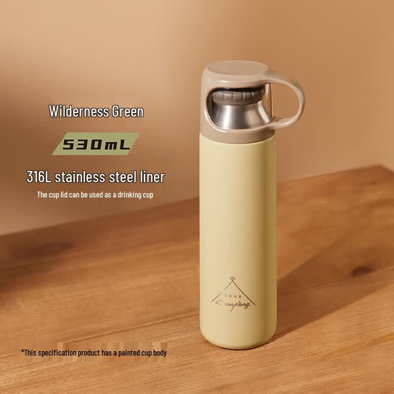 OPUS Double-Layer Stainless Steel Vacuum Travel Bottle