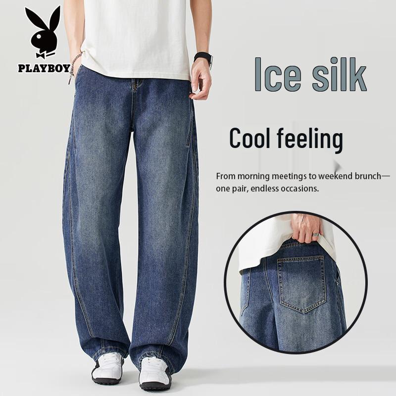 PLAYBOY Men s Lyocell Summer Cool-Feel Loose Straight Jeans 32