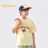 Balabala Kids' Quick-Dry Short Sleeve T-Shirt