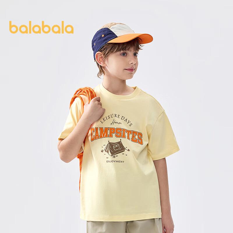 Balabala Kids' Quick-Dry Short Sleeve T-Shirt